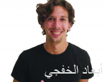 الخليج ينشد الفوز أمام الجبلين.. الثقبة يحتاط لنجران.. والمجزل يخشى الباطن