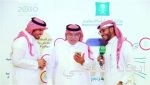 «الرياض المالية» تبدأ عملية بناء سجل الأوامر تمهيداً لطرح 30 % من أسهم شركة «عوازل» للاكتتاب