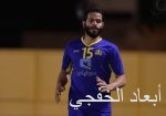 «الأثقال السعودية» تتربع على قمة آسيا بـ69 ميدالية