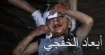 السودان يدعو الدول العربية إلى مواجهة التحديات بتوحيد المواقف