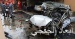 وزيرة الدفاع الألمانية تسلم الأردن معدات عسكرية بقيمة 18 مليون يورو