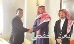 وزير الطاقة الأذربيجاني يتطلع لمشروعات بتروكيماوية تعدينية تحويلية مشتركة مع المملكة