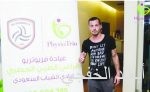 بن عمر: رفضت العروض من أجل الأهلي