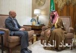 «الخطوط السعودية» تطرح باقات جديدة للرحلات الداخلية