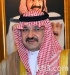 الخدمة المدنية تدعو للتقدم على 2772 وظيفة مشمولة بلائحة الوظائف الصحية