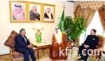 د. السديس يرعى حفل تخريج متدربي مصنع كسوة الكعبة