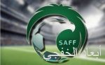 رسمياً.. الاتحاد السعودي يعين طاقم تحكيم نرويجي لقمة الأهلي والهلال