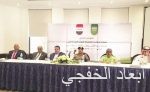 300 ألف ريال من الوليد لنادي التقدم