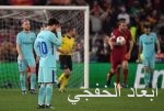 الهريفي: حفل اعتزالي سيكون بتاريخ 25 أبريل المقبل بين النصر وفالنسيا الأسباني