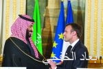 الهلال يتسلح بجمهوره في مواجهة الحسم على محيط الرعب