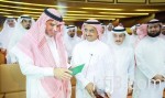 وزير الاقتصاد يشيد برسالة «موهبة» ومبادراتها الاستراتيجية