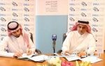 «القصبي» يطلق استراتيجية الهيئة السعودية للملكية الفكرية
