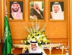 قرارات لدعم رئاسة الاستخبارات العامة