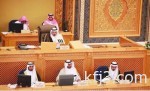 «العدل» توجه موظفيها بحفظ ضبوط الجلسات القضائية إلكترونياً ‎