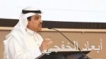 بنك البلاد يطلق خدمة فتح الحساب الجاري بطريقة رقمية دون الحاجة لزيارة الفرع