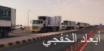 الأحوال المدنية تقدم خدماتها لمنتسبي وزارة الدفاع بالجنوبية
