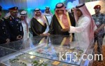سفارة المملكة في بروكسل تدعو المواطنين للابتعاد عن الأماكن المزدحمة