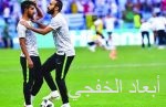 بقيادة ميسي وحضور مارادونا.. كرواتيا تسحق الأرجنتين بثلاثية