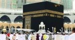 «العدل» تعلن عن وظائف إدارية ومالية وأعوان قضاة للرجال بالمرتبة الخامسة