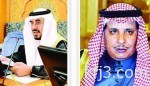 اكتمال وصول المجموعة الرابعة من برنامج ضيوف خادم الحرمين إلى المدينة