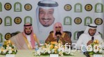 شخصية الملك فهد القيادية توثقها 1100 صورة