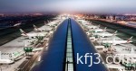 الطائرات البريطانية تقصف أهدافًا لتنظيم “داعش” فى سوريا والعراق