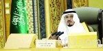 الشورى يطالب هيئة الرقابة ب «تأديب الموظفين» ومتابعة أحكام قضايا سيول جدة