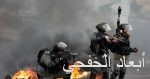 “ائتلاف النصر العراقى” يتهم الميليشيات بحرق مقراتها لنشر الفوضى بالبصرة