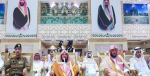 الرياض تشهد الاجتماع الأول لوكلاء وزارات المالية ومحافظي البنوك المركزية لدول مجموعة العشرين