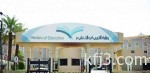 أمير المدينة يدشن 41 مشروعا تعليميا