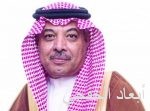 مصرف الراجحي يطلق «تمويلك العقاري جاهز» مع ميزة السحب على جوائز بقيمة مليوني ريال