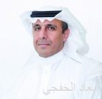 «حسابي» خدمة جديدة لتسجيل الفاتورة باسم المستفيد مباشرة