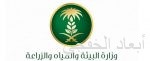 «الأمن السيراني» يناقش تحديات تجربة مبتعثي «جامعة دريبر»