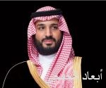 ولي العهد يبعث برقية شكر للرئيس التونسي