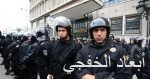 مقتل 3 مدنيين فى هجوم لداعش غرب مدينة الموصل العراقية