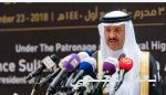 آل الشيخ يلتقي قيادات التعليم العام لتقييم الوضع الراهن للعملية التعليمية غداً