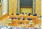 وزارة الحج والعمرة ومعهد أبحاث الحج يناقشان أوجه التعاون