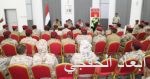 اجتماع ثلاثى مصرى أردنى عراقى لبحث تعزيز التعاون الاقتصادى