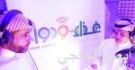 الربيعة يزور جناح مجموعة الحبيب بمعرض الصحة العربي