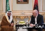 الربيعة: البرنامج الطبي الإنساني السعودي يستجيب لحالة التوأم السيامي اليمني من صنعاء