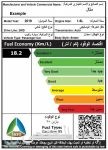 تقلبات جوية على بعض مناطق المملكة من يوم غدٍ إلى السبت المقبل