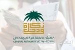 اللجنة المنظمة لمهرجان «كلنا الخفجي» توضح حقيقة الإعتداء على شاب وتمزيق قميصه