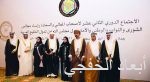 أمن الدولة تعزز الشراكة مع التحالف الدولي ضد تنظيم «داعش»