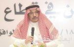 سفير خادم الحرمين لدى اليمن يفتتح أعمال ورشة «الاستقرار»