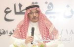 ولي العهد يلتقي وزير الشؤون الخارجية والتعاون الدولي المغربي