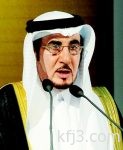 انسحابات «تكتيكية» وأخرى لعدم «الجاهزية» قبل انتخابات مجلس «غرفة الرياض»