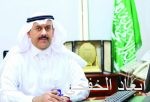 تخريج الدفعة الأولى من منتسبي القوات الخاصة للأمن والحماية بحرس الحدود