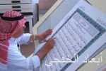 تسجيل حضور أكثر من 3 ملايين و 466 ألف زائر لفعاليات العيد