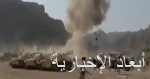 مقتل وإصابة 7 أشخاص إثر انفجار لغم بريف درعا
