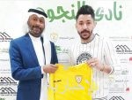 الهلال يطيح بالاتفاق ويصعد إلى نصف نهائي كأس الملك